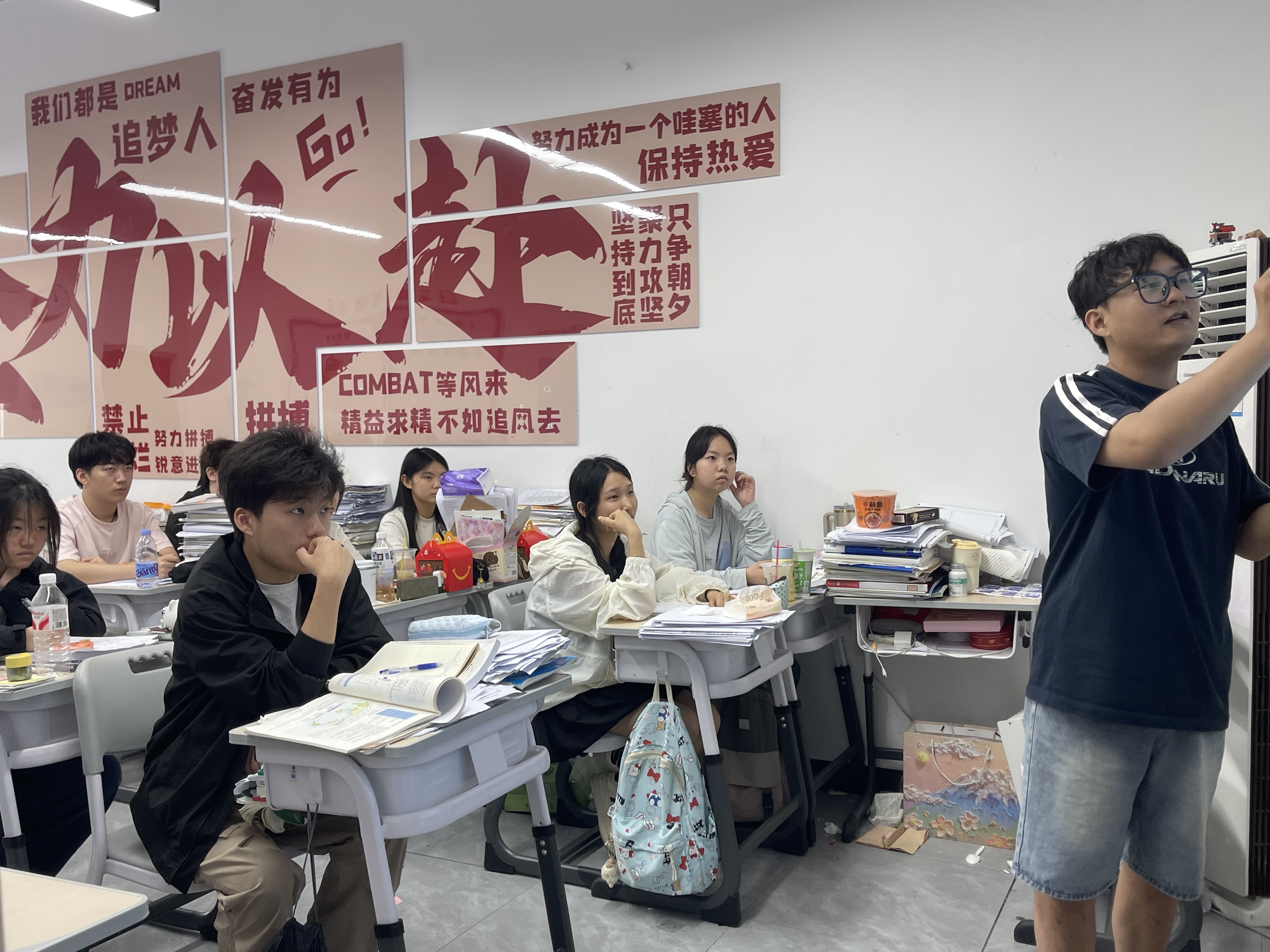校园环境