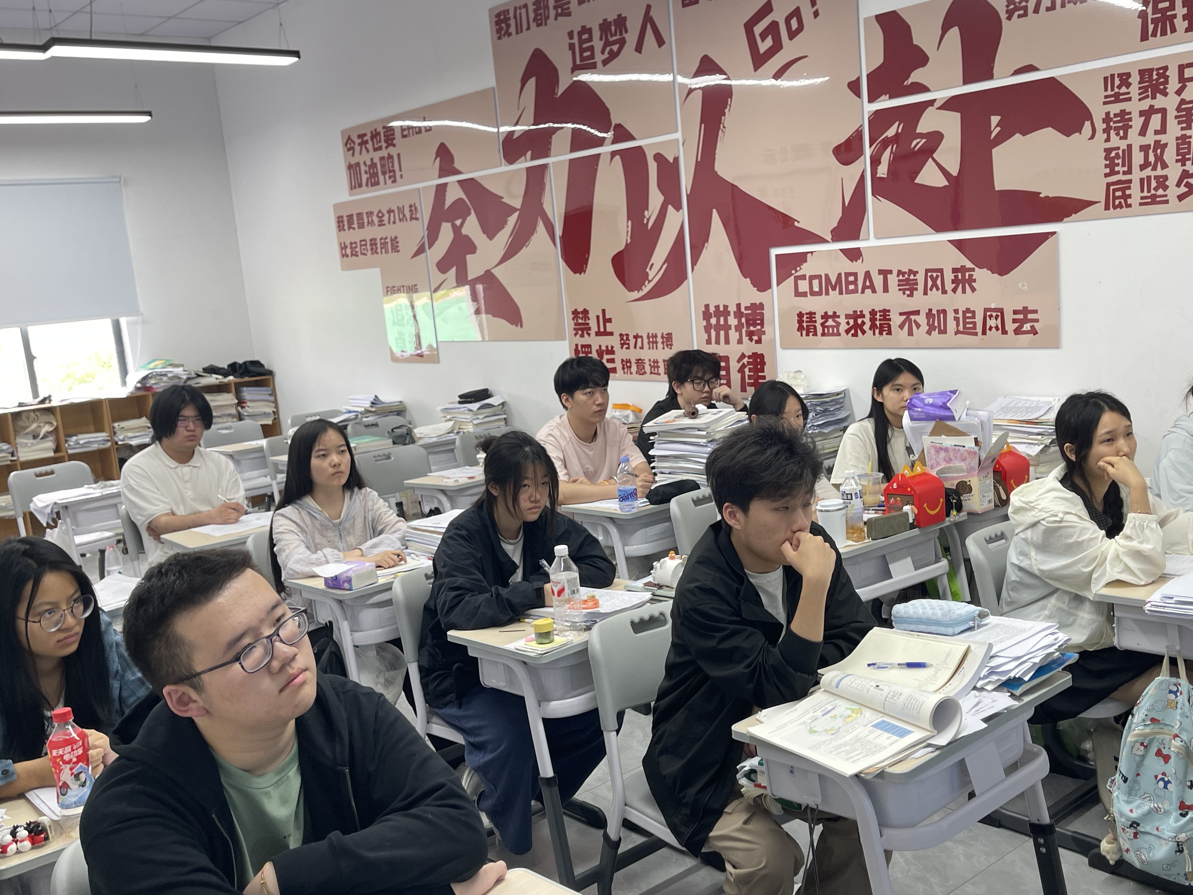 校园环境