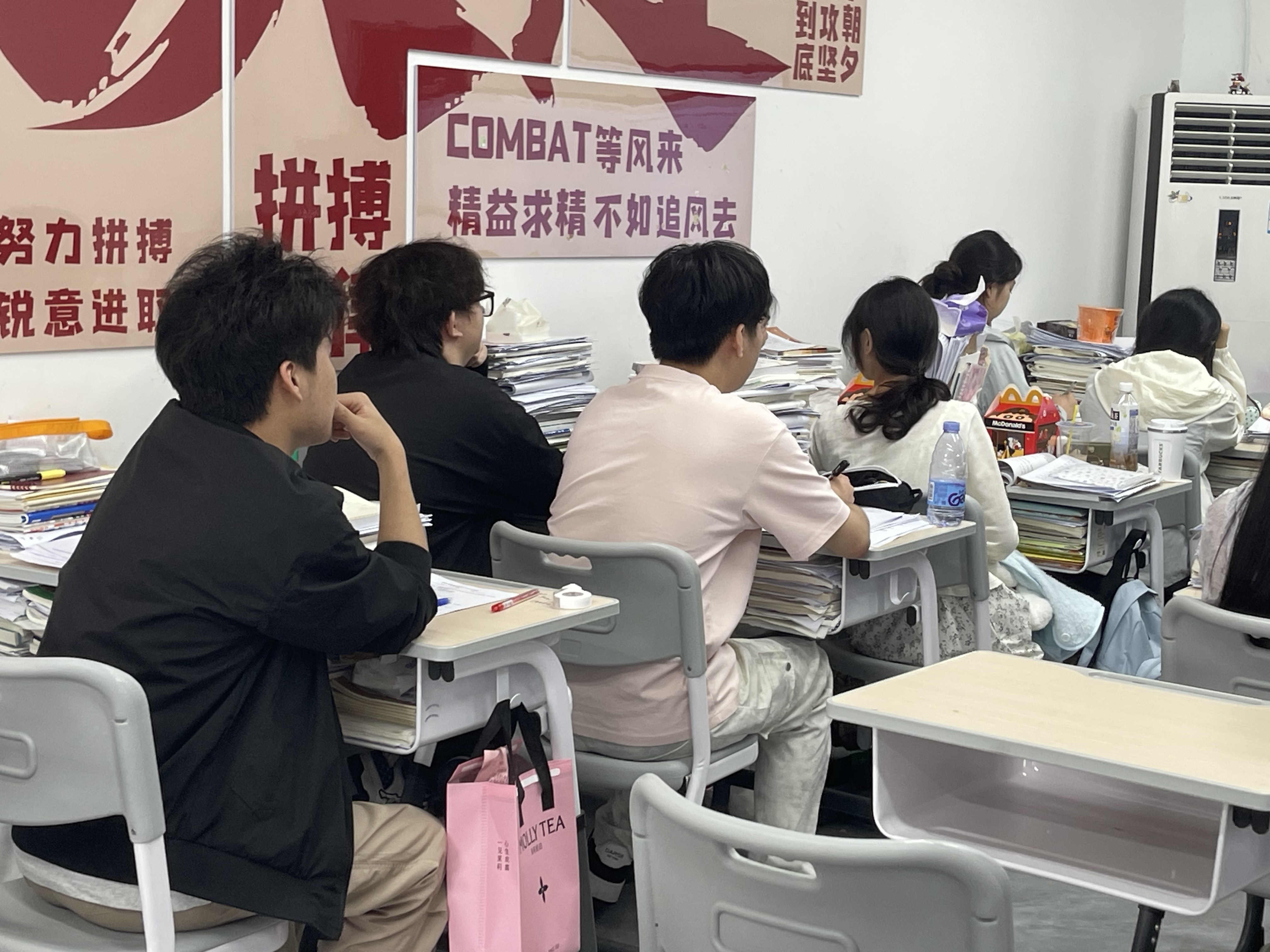 校园环境