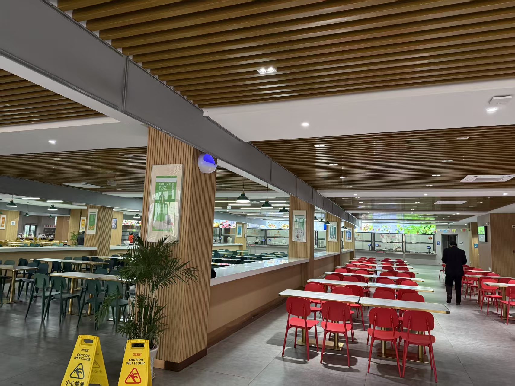 学生食堂